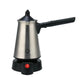 Utile 20z Stainless Steel Electric Turkish Coffee Maker Utile