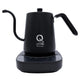 Utile Electric Kettle with Precise Temperature Control Quantum Living
